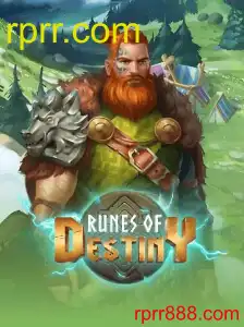 RunesOfDestiny